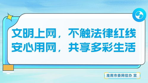 一圖了解淮南市制造業(yè)發(fā)展新態(tài)勢(shì) 數(shù)字內(nèi)容如何賦能產(chǎn)業(yè)升級(jí)
