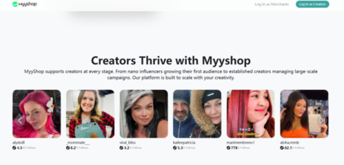 敦煌網MyyShop AI網紅營銷賦能“廠二代”，開啟中國代工廠數字化逆襲新篇章